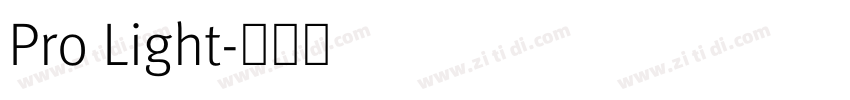 Pro Light字体转换